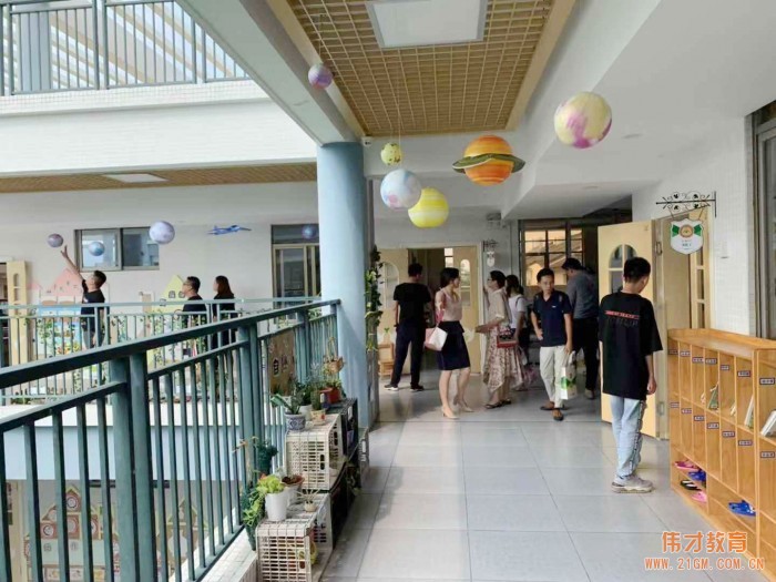 偉才教育幼兒園項(xiàng)目投資人沙龍(廣州站):開啟學(xué)前教育新視野