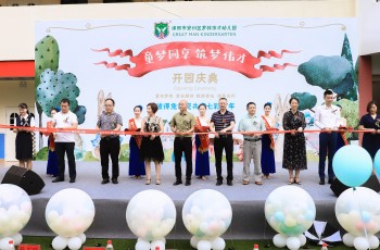 放飛五彩氣球，童夢(mèng)從此啟航——四川省綿陽市安州區(qū)羅林偉才幼兒園熱鬧開園！