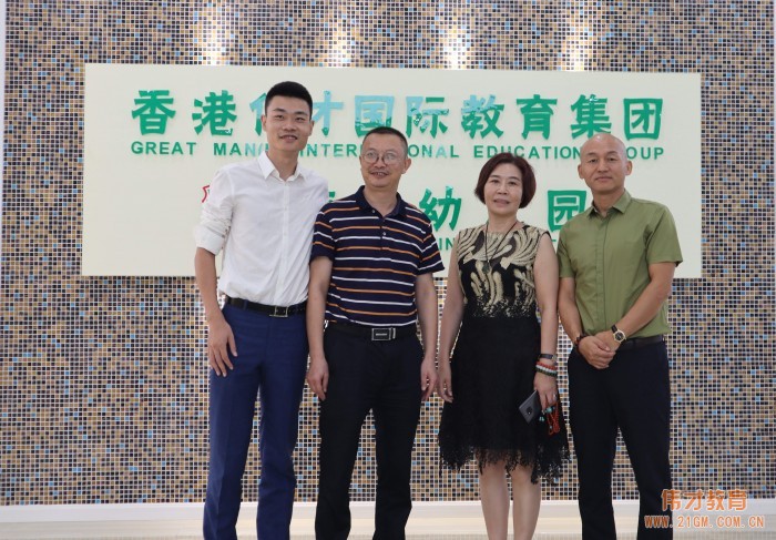 放飛五彩氣球，童夢(mèng)從此啟航 ——四川省綿陽(yáng)市安州區(qū)羅林偉才幼兒園熱鬧開園！