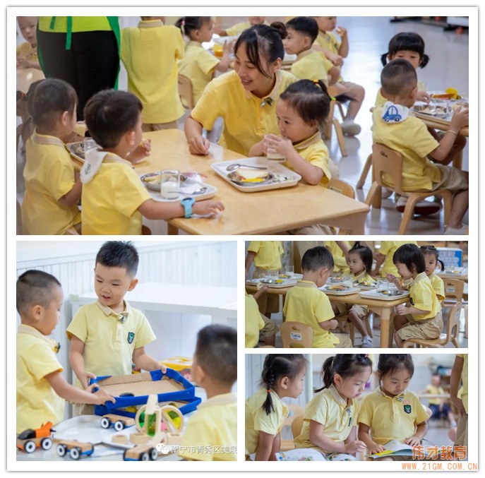 廣西南寧美泉偉才幼兒園：開(kāi)學(xué)新啟點(diǎn)，育見(jiàn)更好的自己