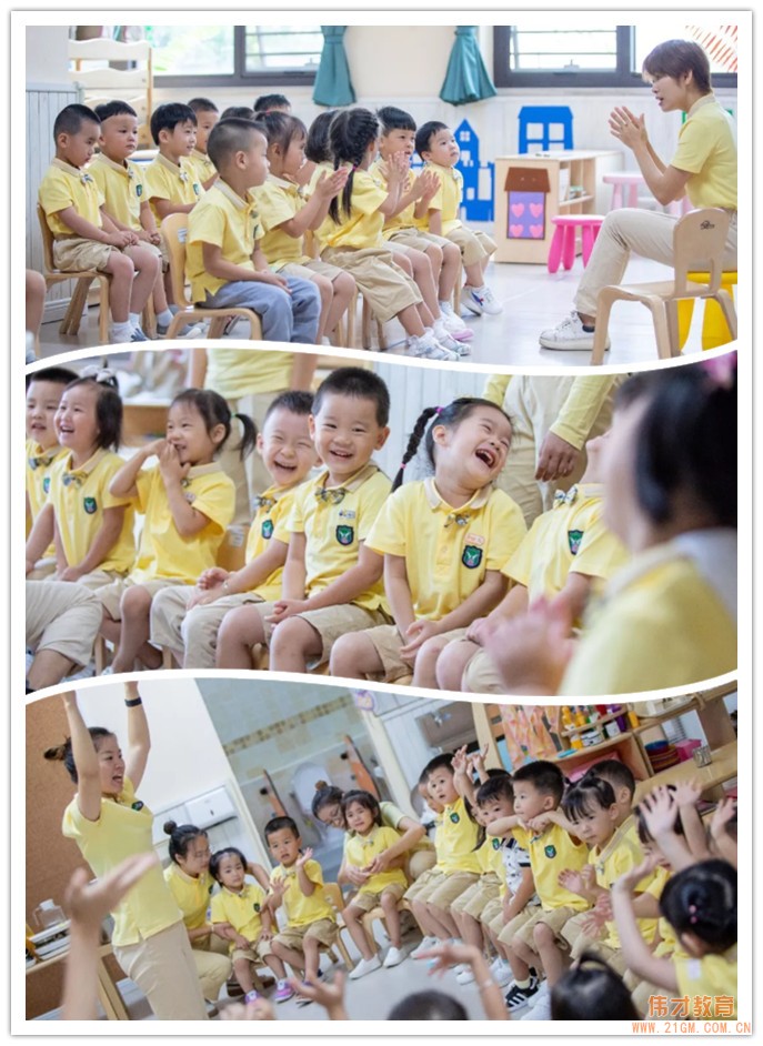 廣西南寧美泉偉才幼兒園：開(kāi)學(xué)新啟點(diǎn)，育見(jiàn)更好的自己
