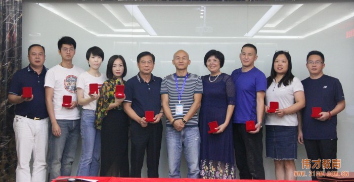 砥礪前行，攜手創(chuàng)贏——記偉才教育2019年9月新伙伴培訓(xùn)