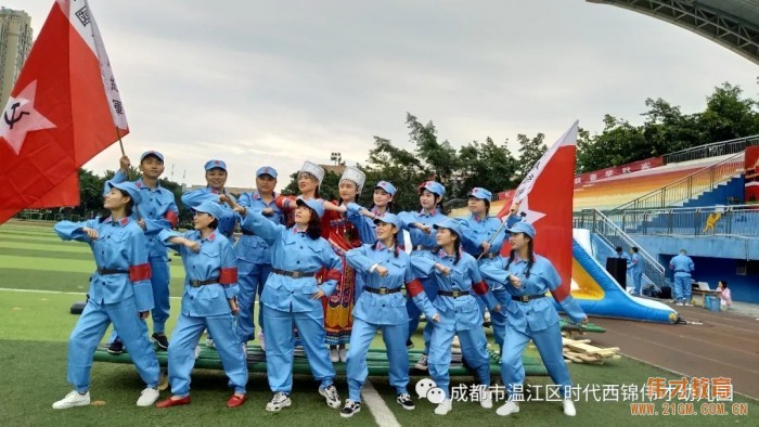 時(shí)代西錦偉才幼兒園秋季運(yùn)動(dòng)會(huì)《重走長(zhǎng)征路》主題活動(dòng)