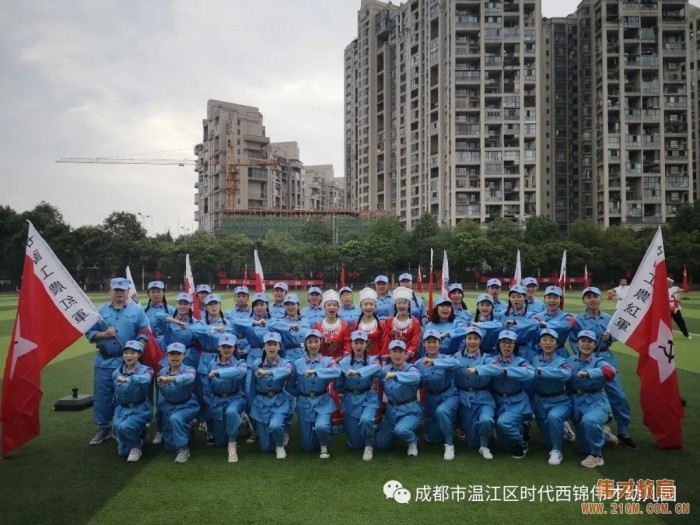 時(shí)代西錦偉才幼兒園秋季運(yùn)動(dòng)會(huì)《重走長(zhǎng)征路》主題活動(dòng)