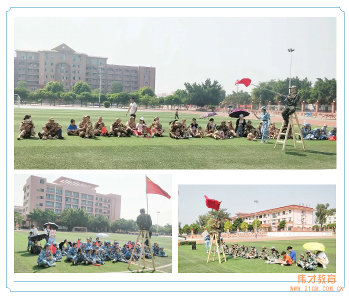 颯爽英姿，小小特種兵丨廣西貴港凱旋國際偉才幼兒園國慶親子軍事演習活動
