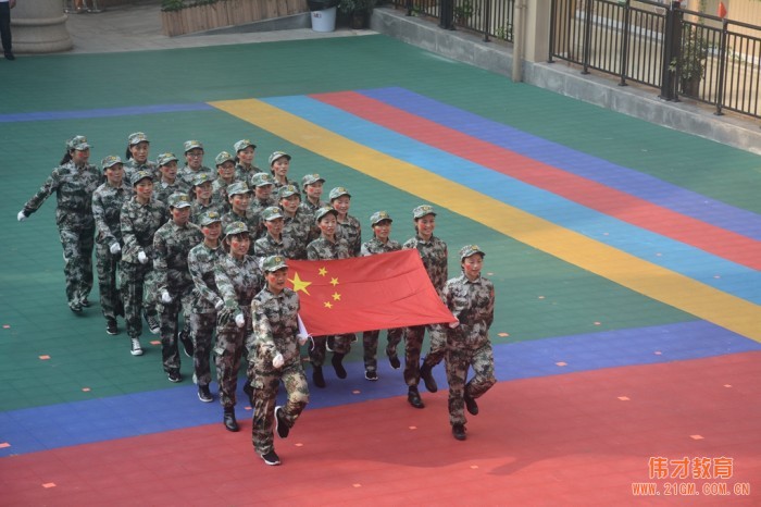潼南偉才幼兒園慶祝建國(guó)70周年 “我是小小兵”親子運(yùn)動(dòng)會(huì)