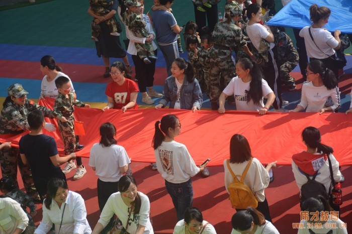 潼南偉才幼兒園慶祝建國(guó)70周年 “我是小小兵”親子運(yùn)動(dòng)會(huì)