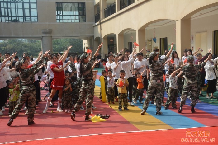 潼南偉才幼兒園慶祝建國(guó)70周年 “我是小小兵”親子運(yùn)動(dòng)會(huì)