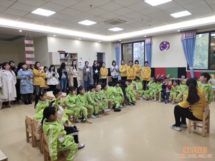 一次培訓(xùn)，多項(xiàng)收獲——記2019年偉才體系“保教管理與區(qū)域活動(dòng)”培訓(xùn)班（樂(lè)山站）