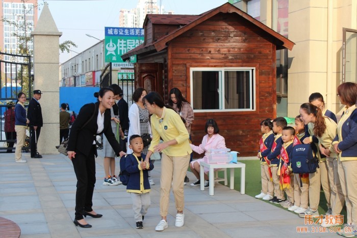 祝賀偉才教育旗下湖北襄陽(yáng)紅星偉才幼兒園被評(píng)為“區(qū)級(jí)文明單位”