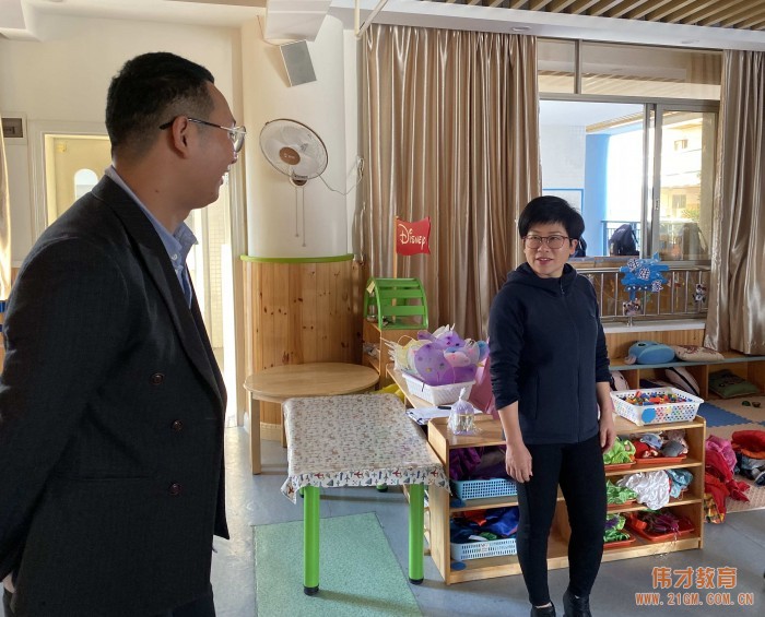 湖北宜昌市點軍區(qū)人民政府考察團蒞臨偉才教育總部