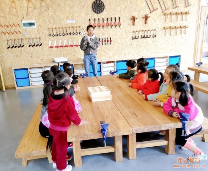 廣西南寧賓陽(yáng)偉才幼兒園:木工坊初體驗(yàn)