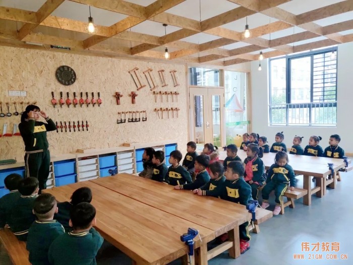 廣西南寧賓陽(yáng)偉才幼兒園:木工坊初體驗(yàn)