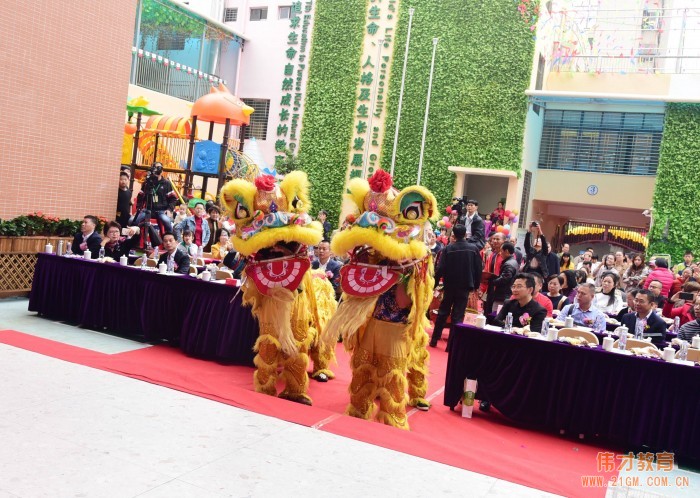熱烈慶祝湛江徐聞東方偉才幼兒園隆重開園！