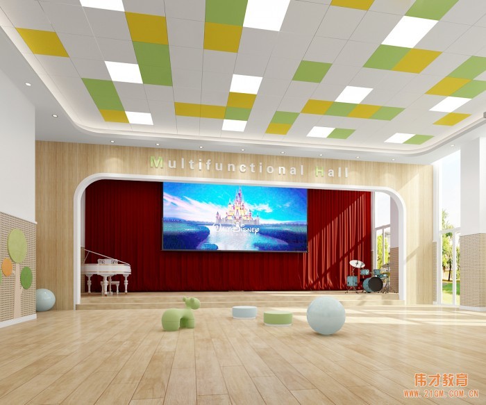 天津再迎偉才幼兒園，入駐濱海新區(qū)遠洋城