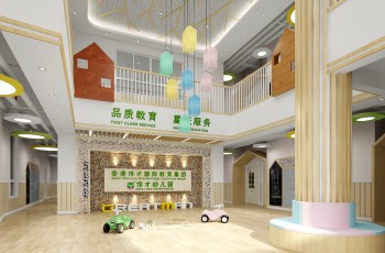 天津再迎偉才幼兒園，入駐濱海新區(qū)遠(yuǎn)洋城