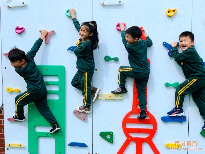 偉才幼兒園進(jìn)駐遼寧凌源，期待同歡聚，共成長(zhǎng)！