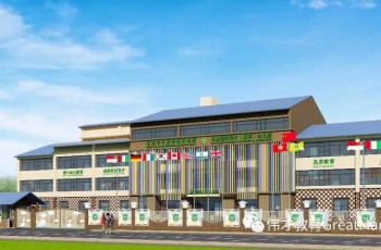 開辦幼兒園需要投入多少資金？看完就有數(shù)了！
