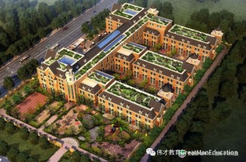 如何尋找幼兒園場地?接手轉(zhuǎn)讓的幼兒園需要注意什么？