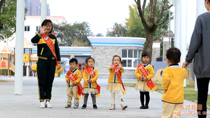 幼兒園財(cái)務(wù)管理怎么做？做好“增收”“節(jié)支”兩條線！