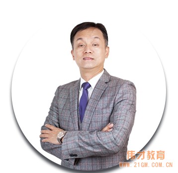 天道必酬勤——幼教深耕者羅駭浪在線分享《疫情危機 幼教如何渡難關(guān)》