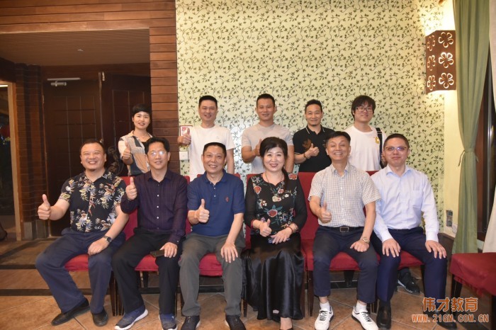 六安人才協(xié)會廣東分會許衛(wèi)會長等一行到訪偉才教育，關(guān)愛家鄉(xiāng)企業(yè)發(fā)展