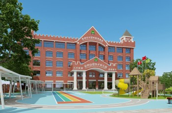 偉才教育再進(jìn)駐浙江臺(tái)州，打造仙居高品質(zhì)幼兒園