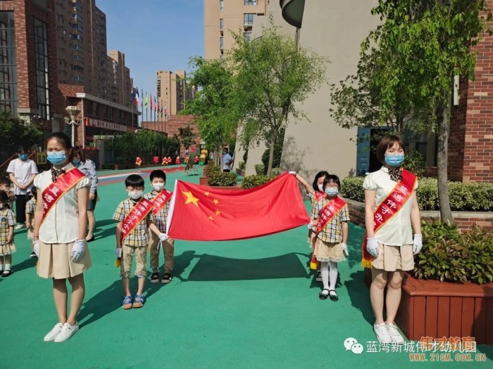 “歡迎神獸們回家！”——記河南平頂山藍(lán)灣新城偉才（國際）幼兒園開學(xué)第一天