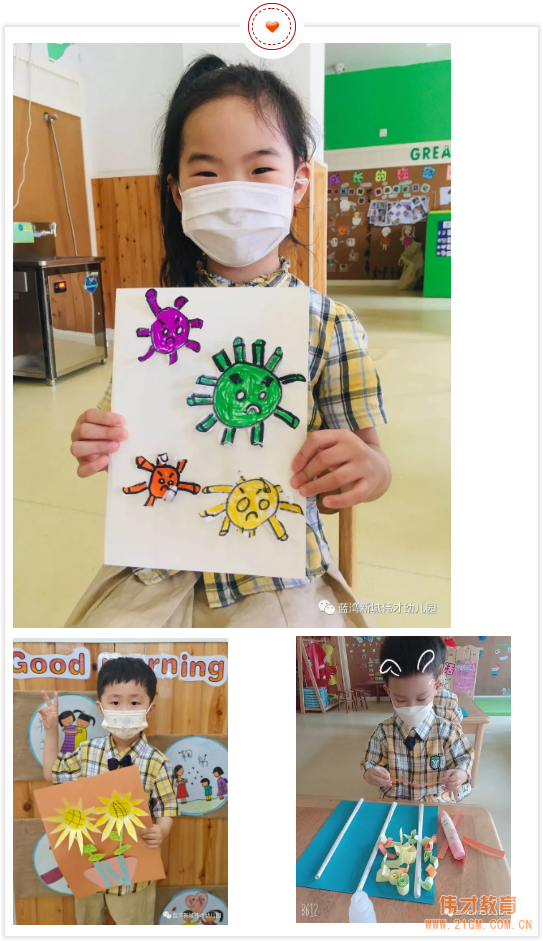 “歡迎神獸們回家！”——記河南平頂山藍(lán)灣新城偉才（國際）幼兒園開學(xué)第一天
