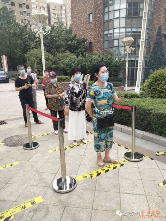“歡迎神獸們回家！”——記河南平頂山藍(lán)灣新城偉才（國際）幼兒園開學(xué)第一天