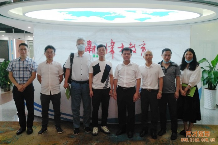 助力企業(yè)，服務(wù)上門——廣州市番禺區(qū)發(fā)改局領(lǐng)導一行蒞臨偉才教育考察指導