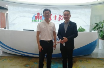 廣州市政協(xié)委員、廣州市英東中學(xué)校長胡國勝先生來訪偉才教育中國總部