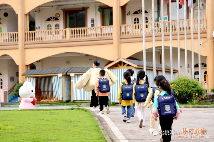貴州松桃鴻合偉才幼兒園復(fù)學(xué)記：開心熱鬧又回來了！