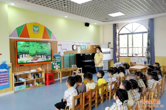 貴州松桃鴻合偉才幼兒園復(fù)學(xué)記：開心熱鬧又回來了！