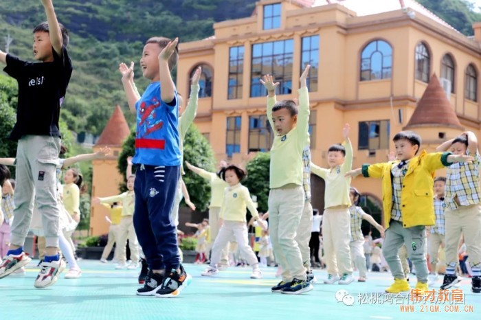貴州松桃鴻合偉才幼兒園復(fù)學(xué)記：開心熱鬧又回來了！