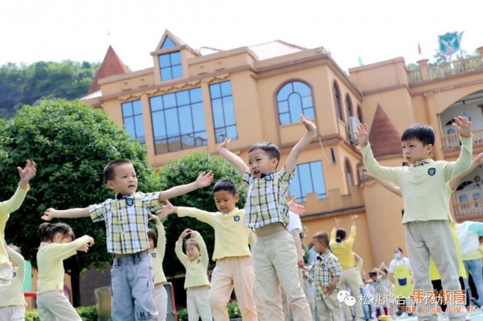 貴州松桃鴻合偉才幼兒園復(fù)學(xué)記：開心熱鬧又回來了！