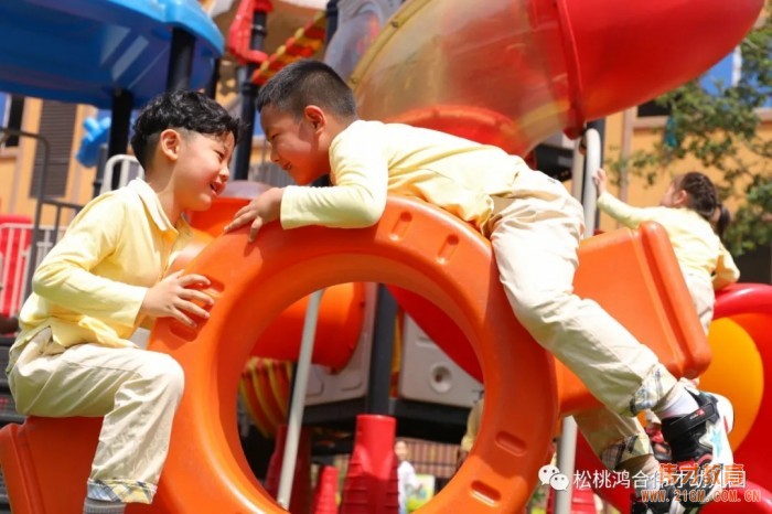 貴州松桃鴻合偉才幼兒園復(fù)學(xué)記：開心熱鬧又回來了！