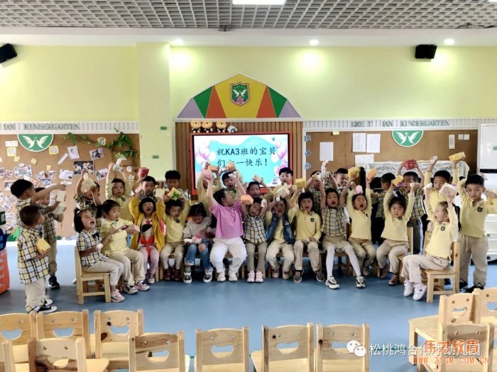 貴州松桃鴻合偉才幼兒園復(fù)學(xué)記：開心熱鬧又回來了！