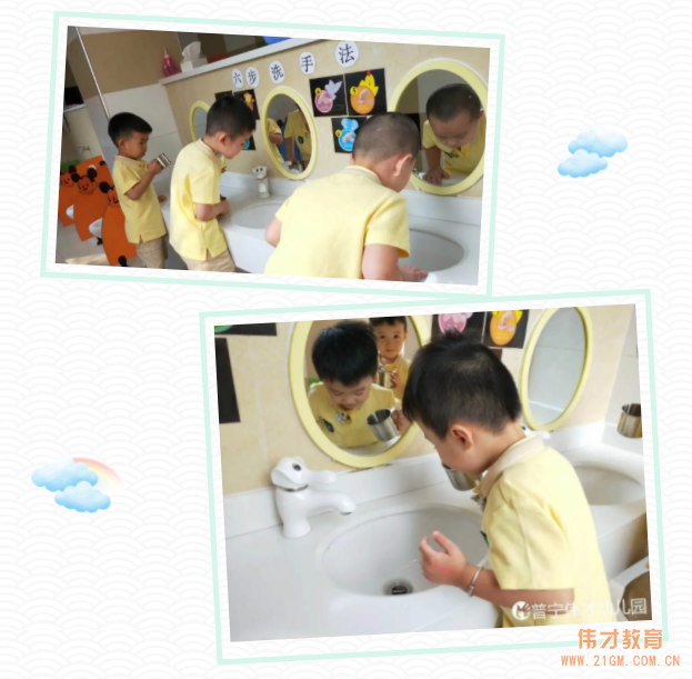 廣東普寧市偉才幼兒園大班回園記：你笑起來真好看！