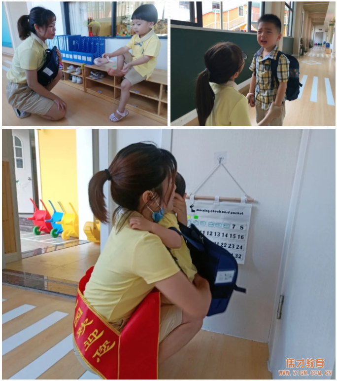 廣東普寧市偉才幼兒園大班回園記：你笑起來真好看！
