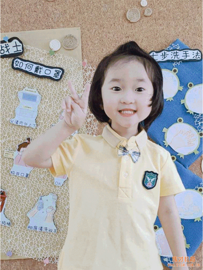 廣東普寧市偉才幼兒園大班回園記：你笑起來真好看！