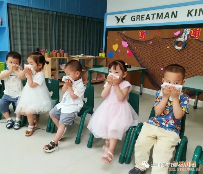 四川瀘州偉才幼兒園：安全教育踐于行，健康成長(zhǎng)更放心！