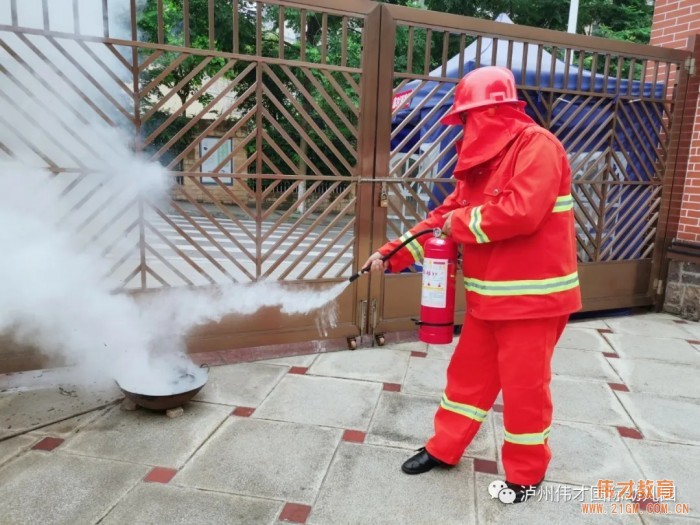 四川瀘州偉才幼兒園：安全教育踐于行，健康成長(zhǎng)更放心！