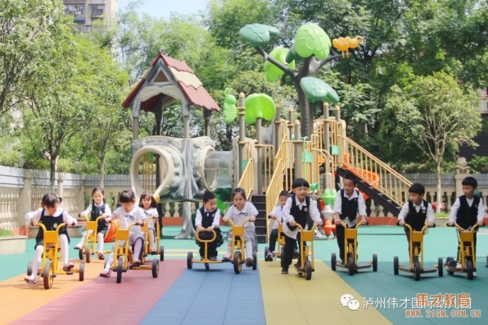 四川瀘州偉才幼兒園：安全教育踐于行，健康成長(zhǎng)更放心！