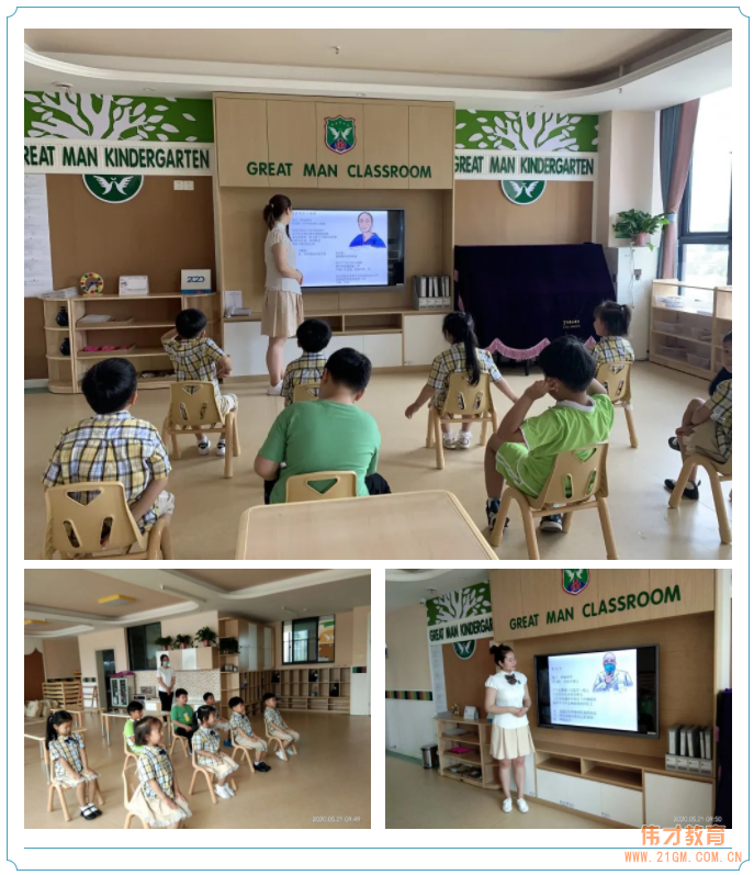 河南平頂山藍(lán)灣翠園偉才幼兒園："疫”樣開學(xué)，"童”樣精彩
