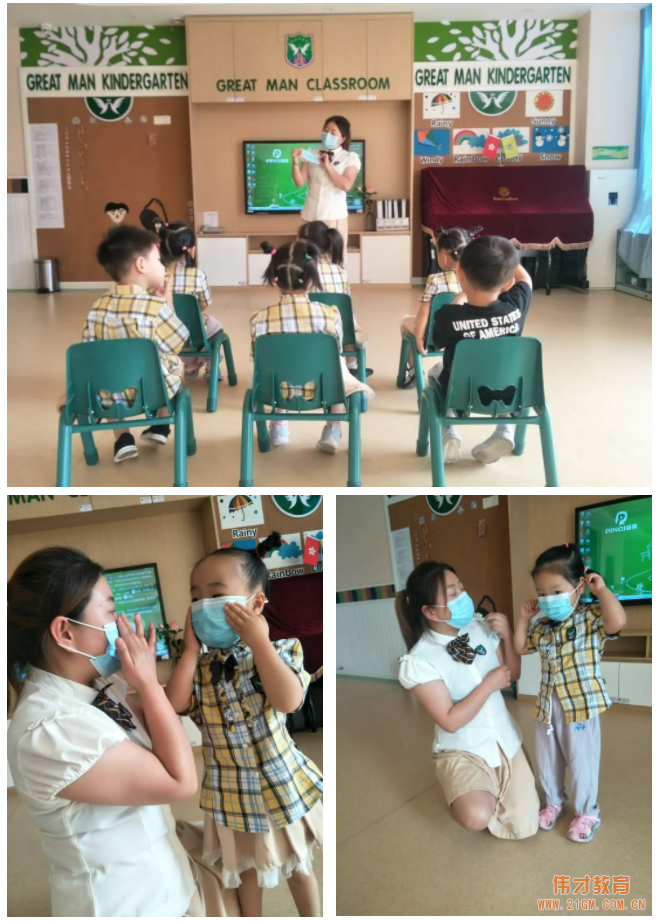 河南平頂山藍(lán)灣翠園偉才幼兒園："疫”樣開學(xué)，"童”樣精彩
