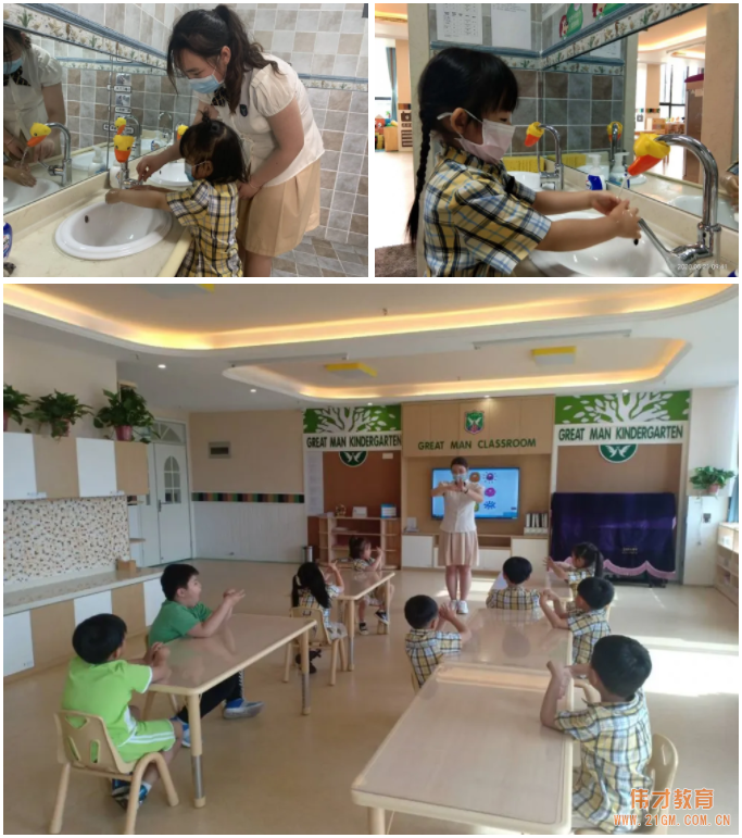 河南平頂山藍(lán)灣翠園偉才幼兒園："疫”樣開學(xué)，"童”樣精彩