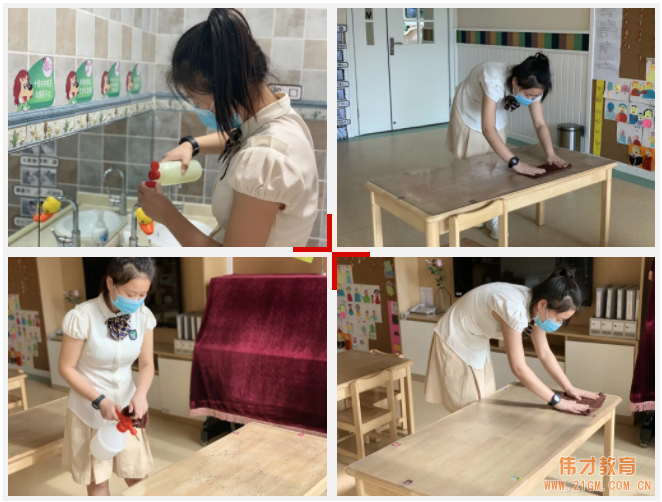 河南平頂山藍(lán)灣翠園偉才幼兒園："疫”樣開學(xué)，"童”樣精彩