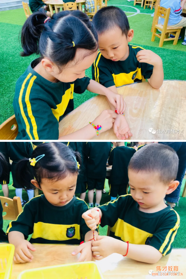 甘肅天水佳水岸偉才幼兒園端午節(jié)活動登上中國教育報！