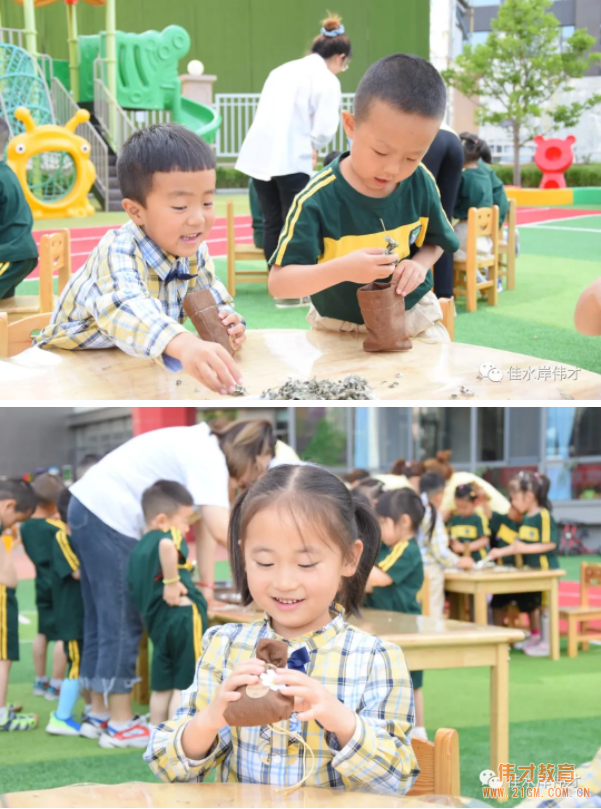 甘肅天水佳水岸偉才幼兒園端午節(jié)活動登上中國教育報！